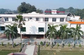 Deen Dayal Upadhyay Gorakhpur University, Gorakhpur